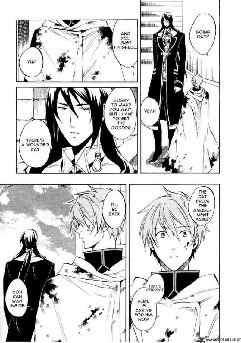 Heart No Kuni No Alice 23 3
