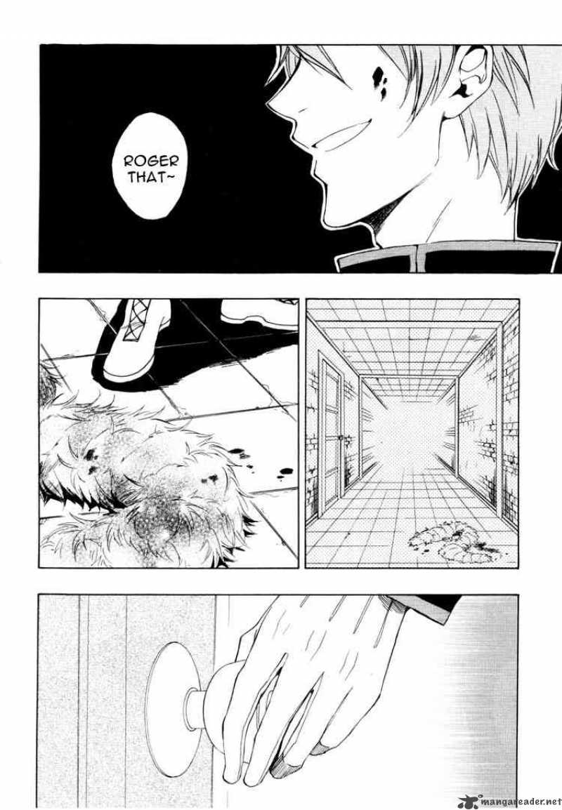 Heart No Kuni No Alice 23 4