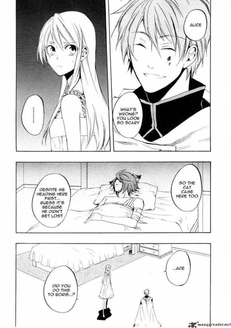 Heart No Kuni No Alice 23 6