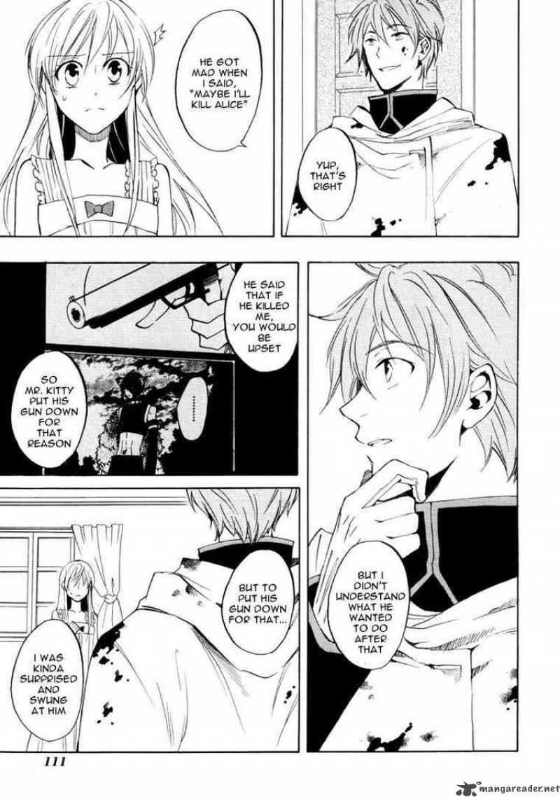 Heart No Kuni No Alice 23 7