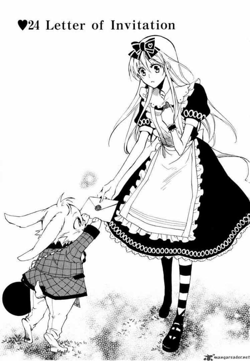 Heart No Kuni No Alice 24 1