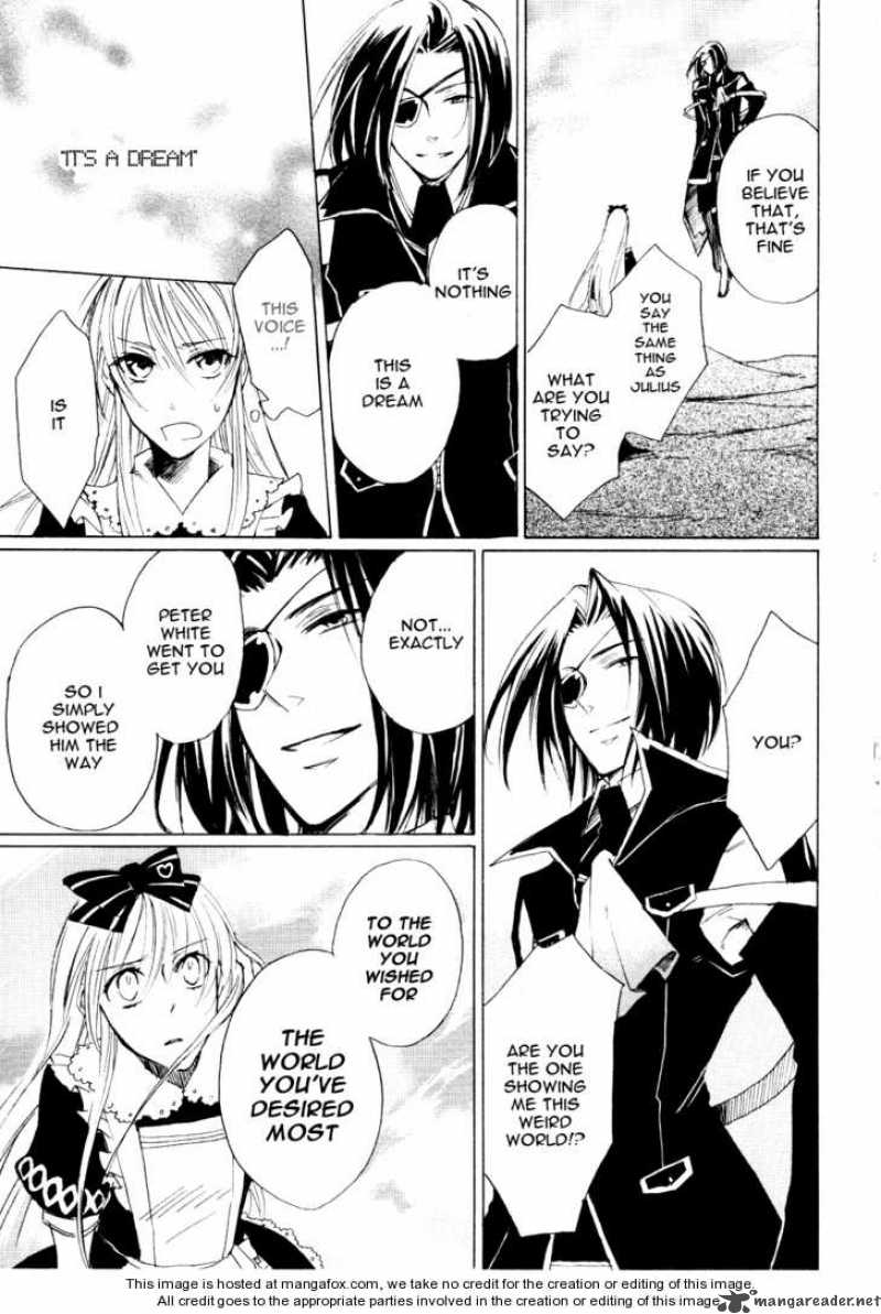 Heart No Kuni No Alice 3 12