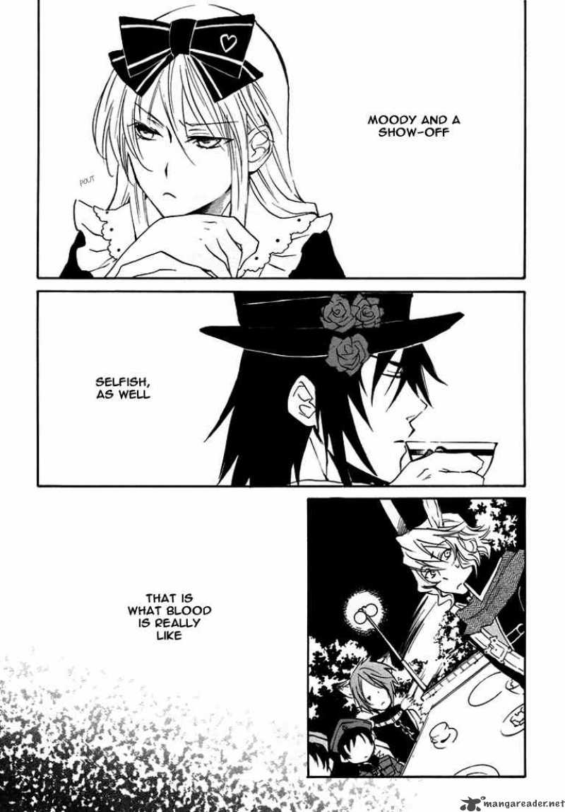 Heart No Kuni No Alice 7 1