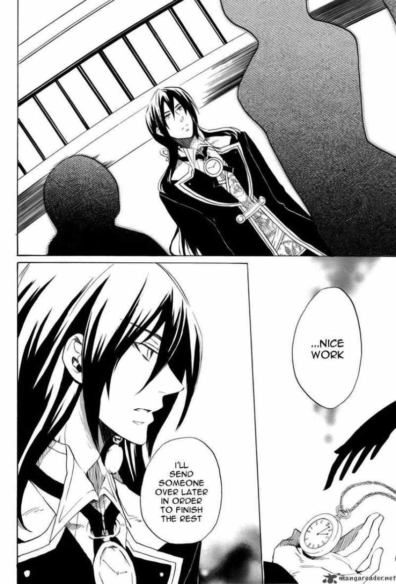 Heart No Kuni No Alice 8 21