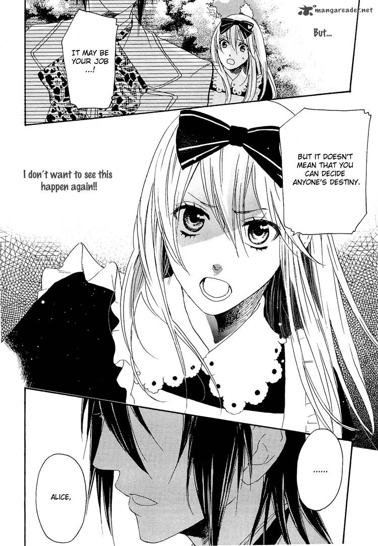 Heart No Kuni No Alice My Fanatic Rabbit 4 18