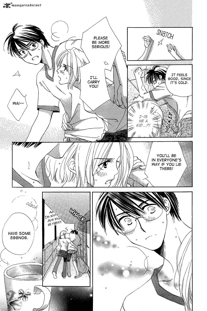 Heart No Ousama 1 12