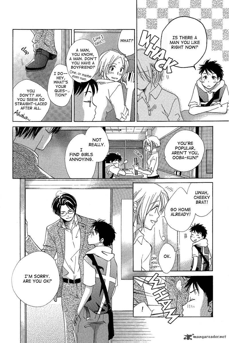 Heart No Ousama 1 25