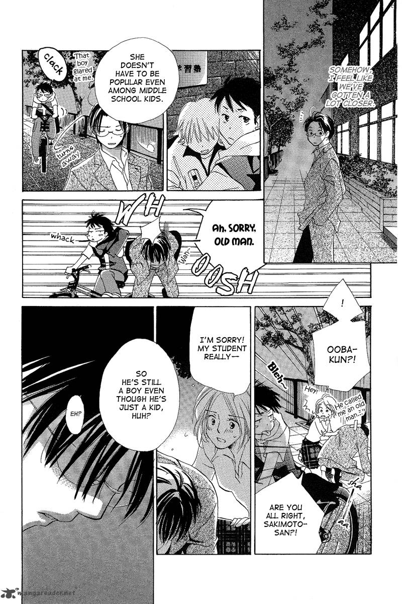 Heart No Ousama 1 27