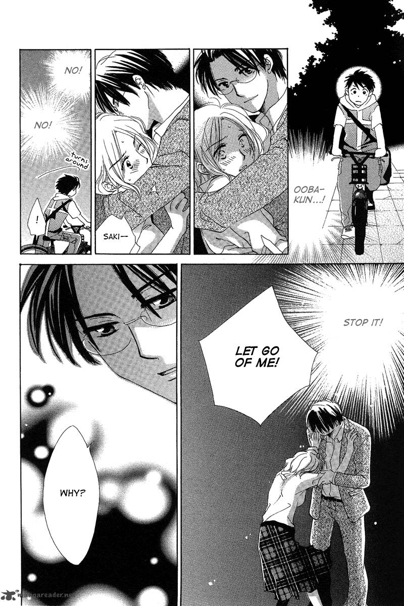 Heart No Ousama 1 29