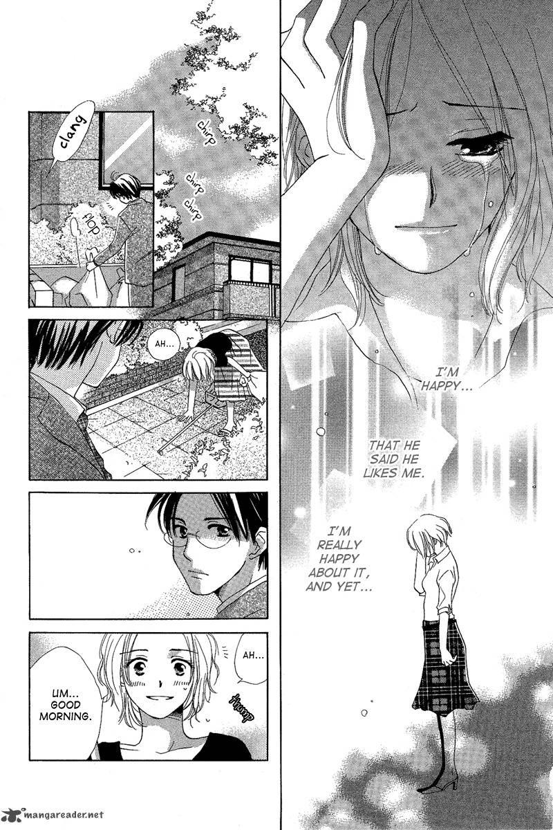 Heart No Ousama 1 32