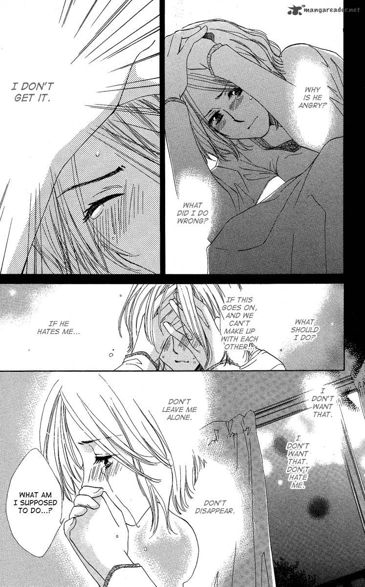 Heart No Ousama 2 29