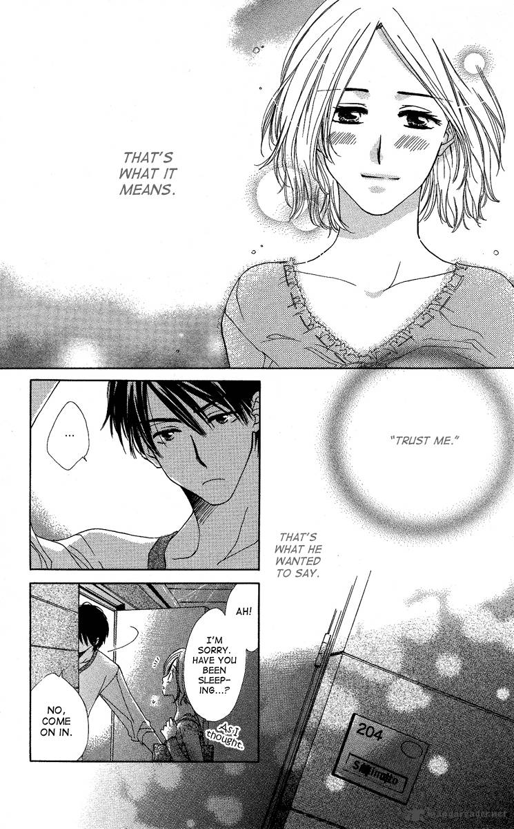 Heart No Ousama 2 35