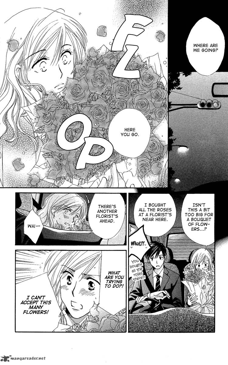 Heart No Ousama 3 28