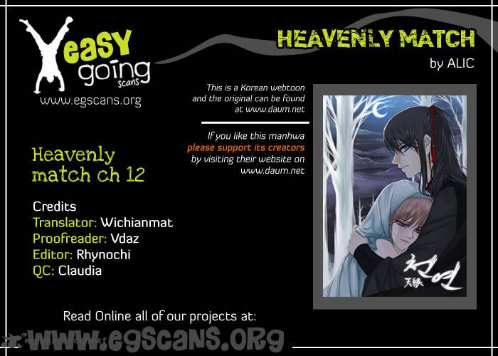 Heavenly Match 12 1