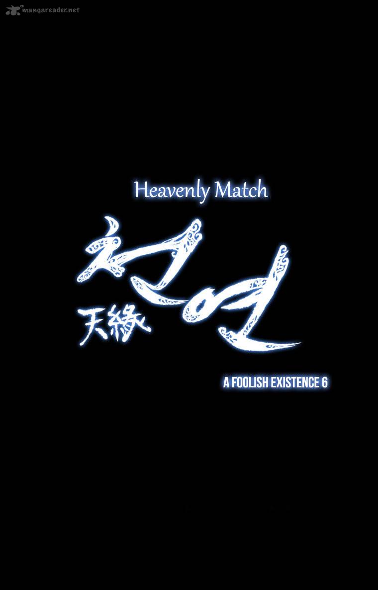 Heavenly Match 20 11