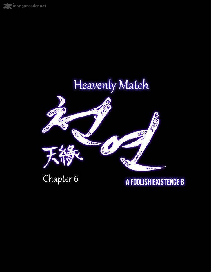 Heavenly Match 22 7