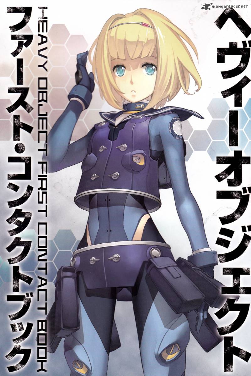 Heavy Object 1 1