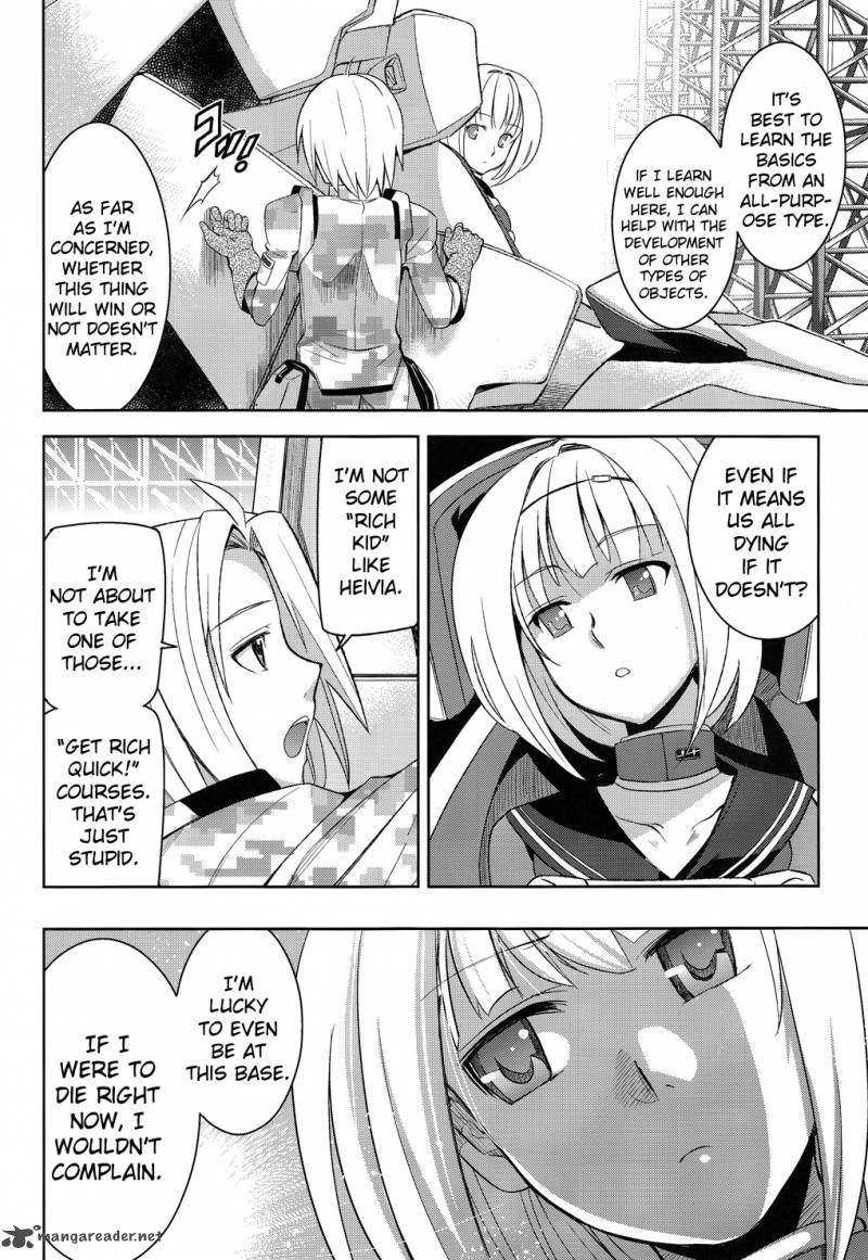 Heavy Object 1 32