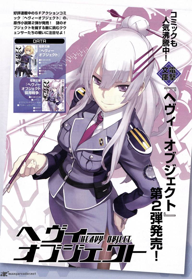 Heavy Object 3 1