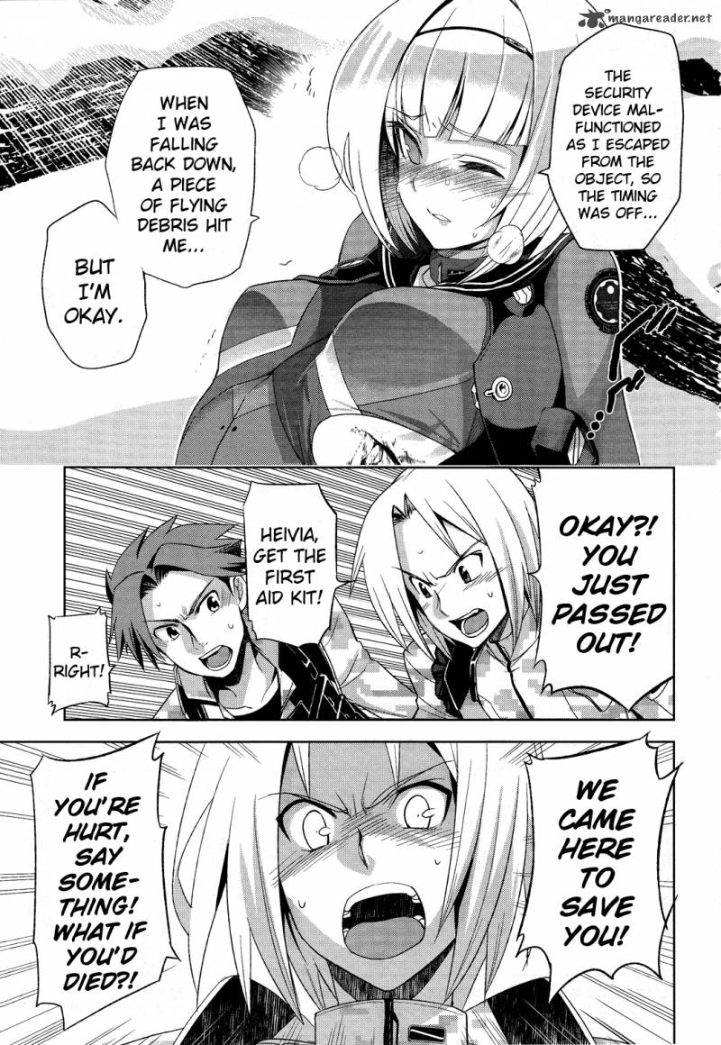 Heavy Object 4 6