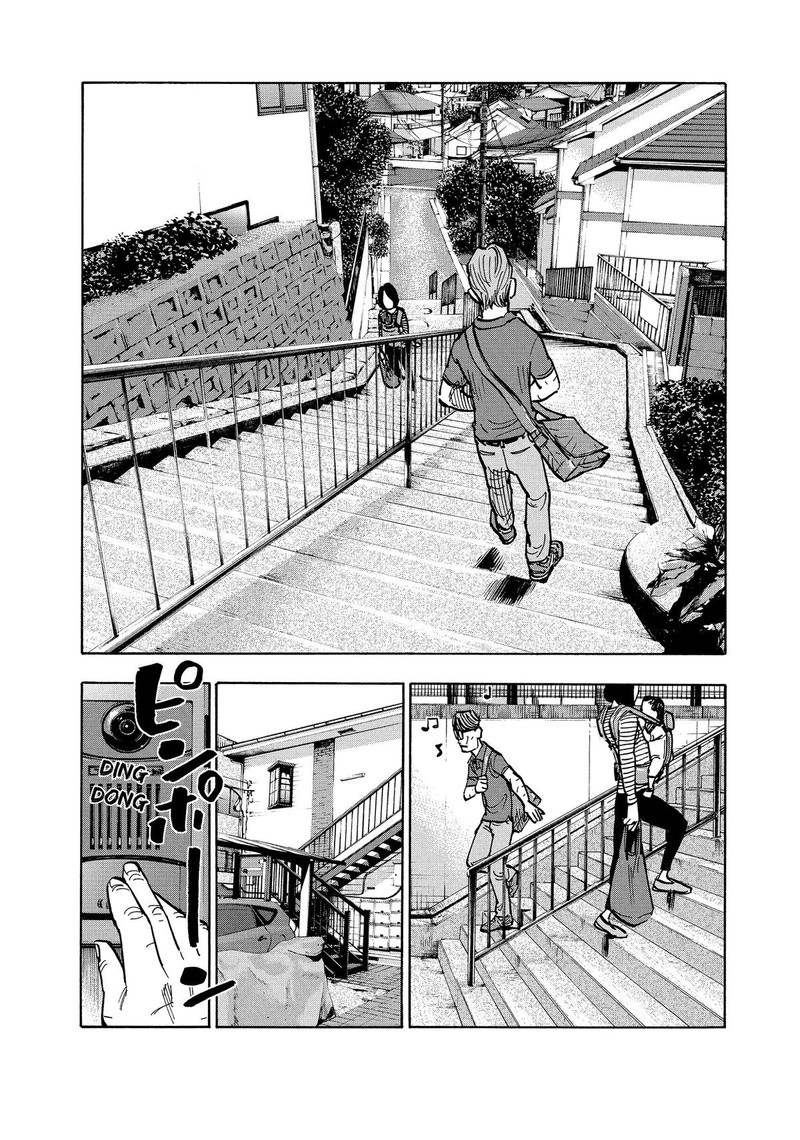 Heiwa No Kuni No Shimazaki E 1 15