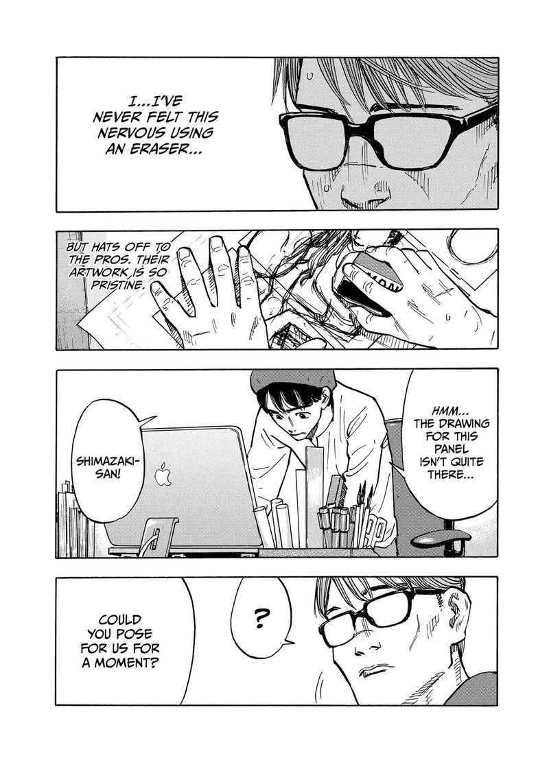 Heiwa No Kuni No Shimazaki E 1 20