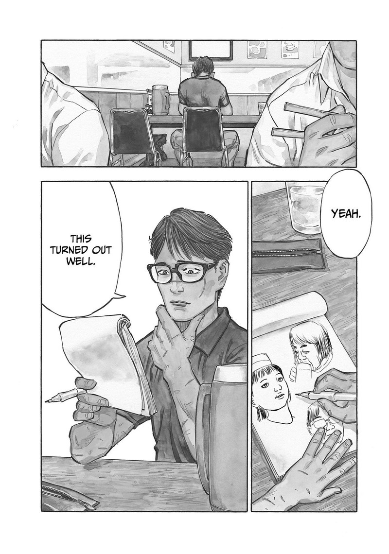 Heiwa No Kuni No Shimazaki E 1 3