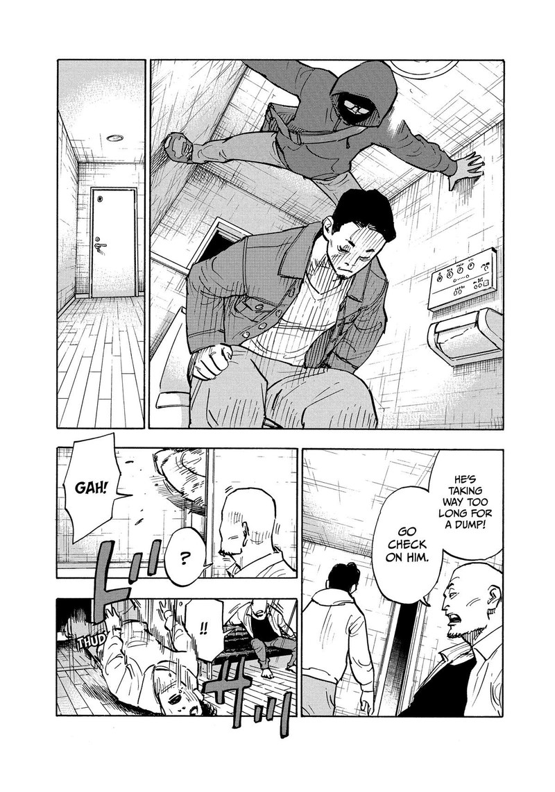 Heiwa No Kuni No Shimazaki E 1 37