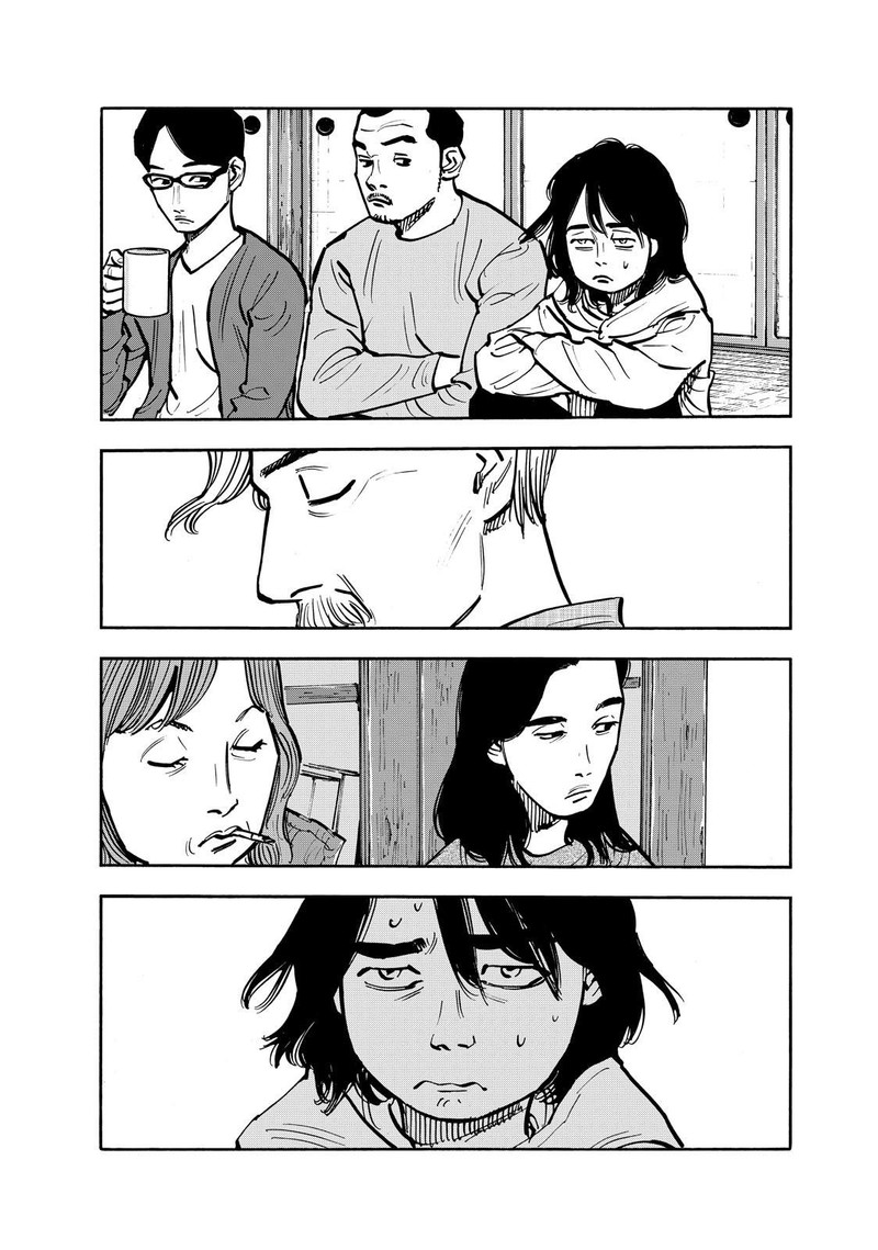 Heiwa No Kuni No Shimazaki E 101 5