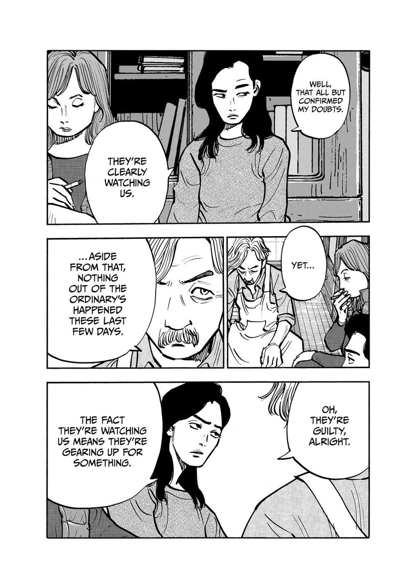 Heiwa No Kuni No Shimazaki E 101 7