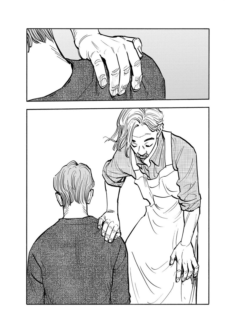 Heiwa No Kuni No Shimazaki E 103 14