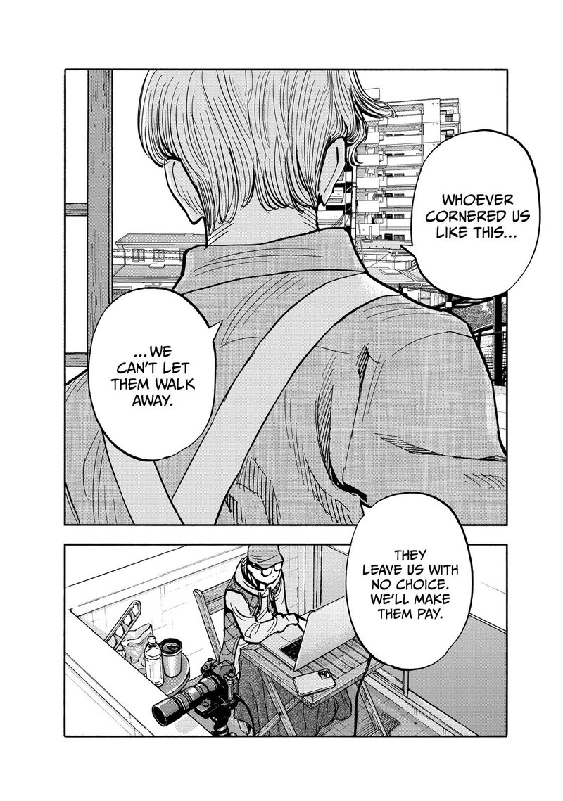 Heiwa No Kuni No Shimazaki E 103 16