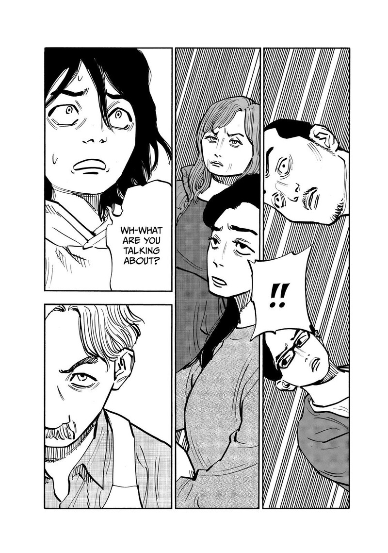 Heiwa No Kuni No Shimazaki E 103 5