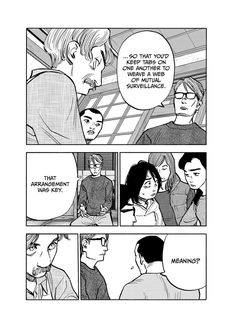 Heiwa No Kuni No Shimazaki E 103 9
