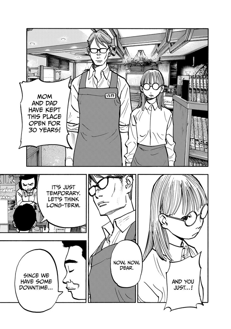 Heiwa No Kuni No Shimazaki E 105 11