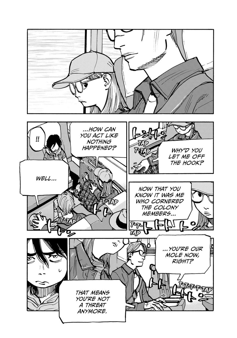 Heiwa No Kuni No Shimazaki E 106 3