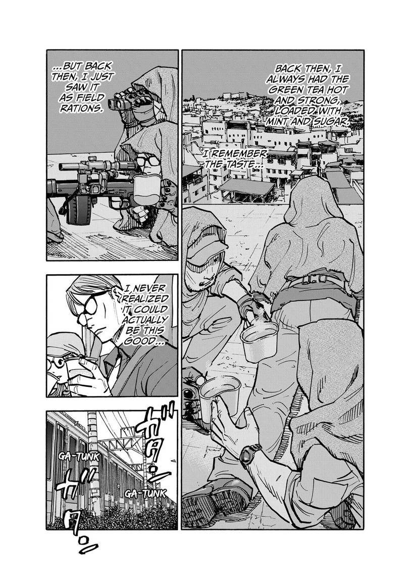 Heiwa No Kuni No Shimazaki E 106 7