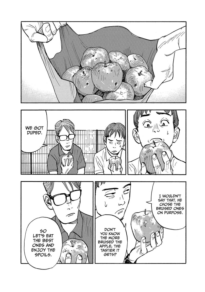 Heiwa No Kuni No Shimazaki E 11 6
