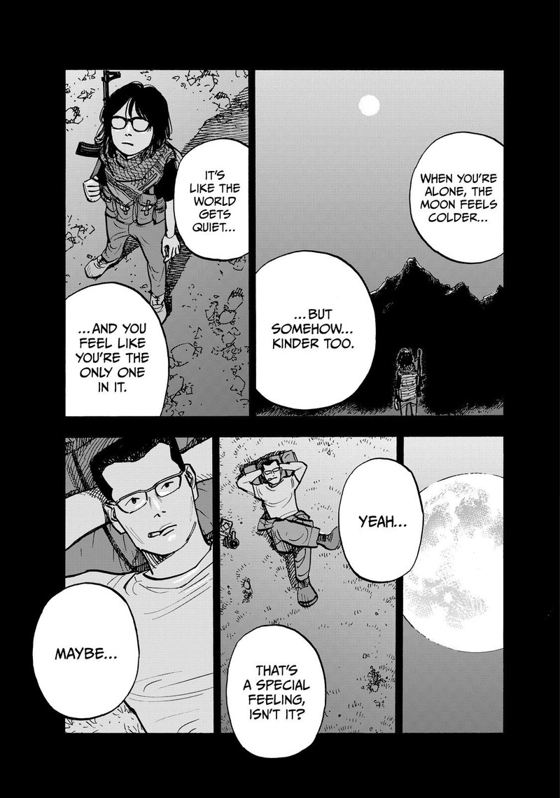 Heiwa No Kuni No Shimazaki E 110 9