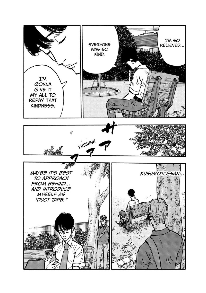 Heiwa No Kuni No Shimazaki E 111 14