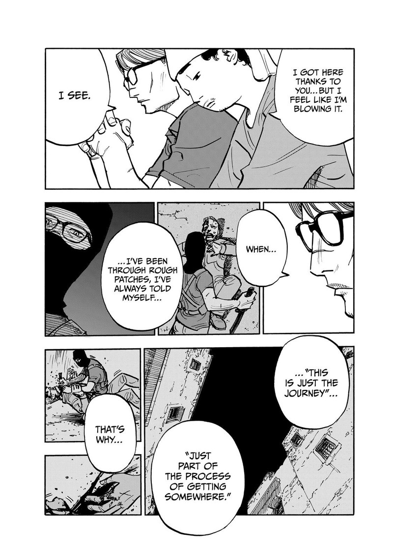 Heiwa No Kuni No Shimazaki E 112 10