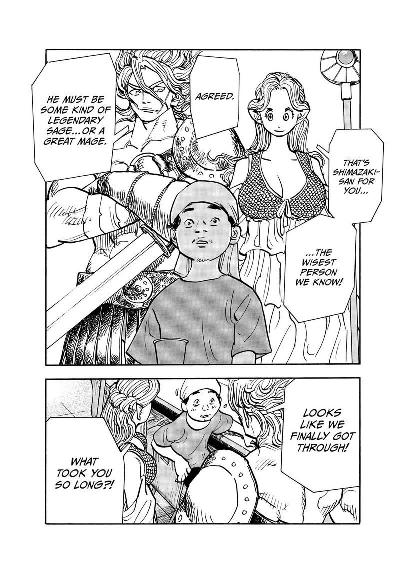 Heiwa No Kuni No Shimazaki E 112 14
