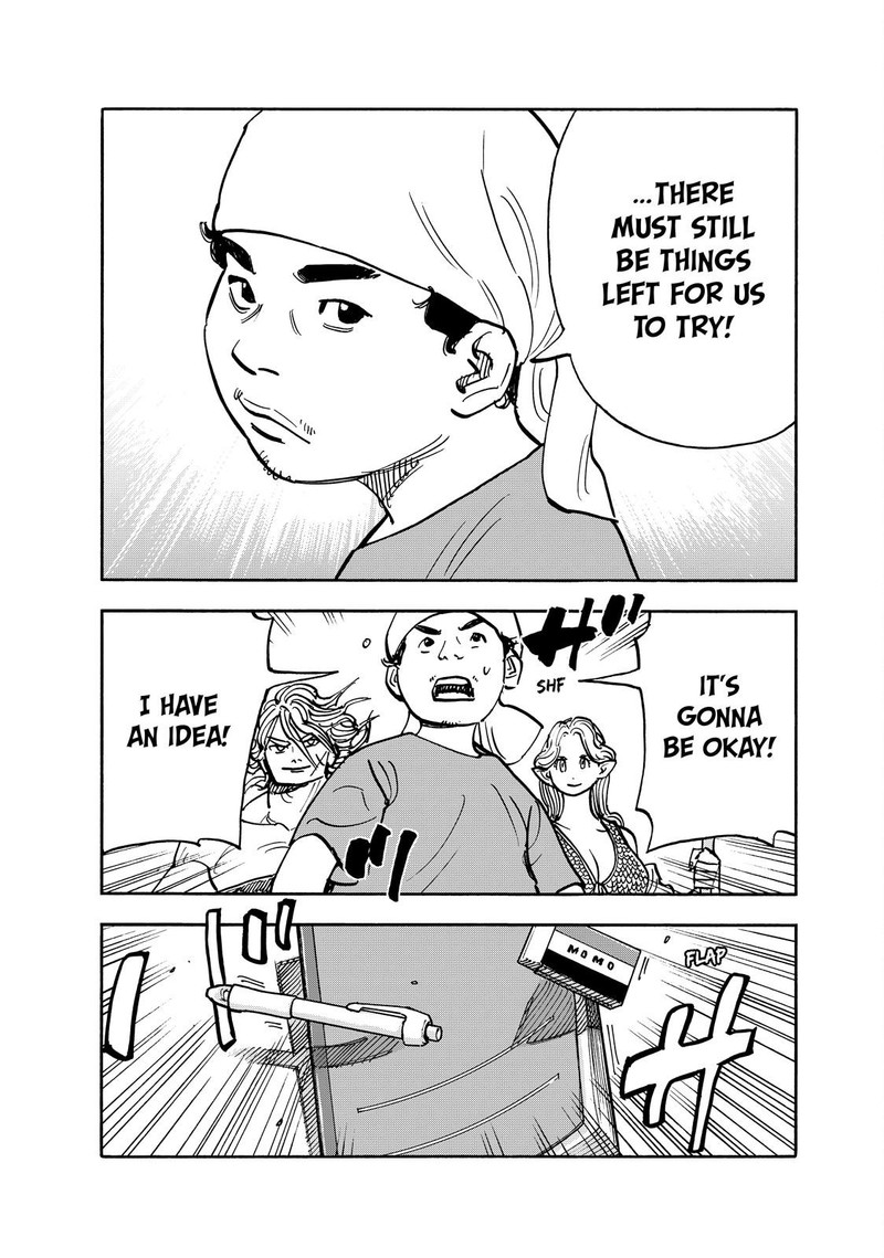 Heiwa No Kuni No Shimazaki E 112 17