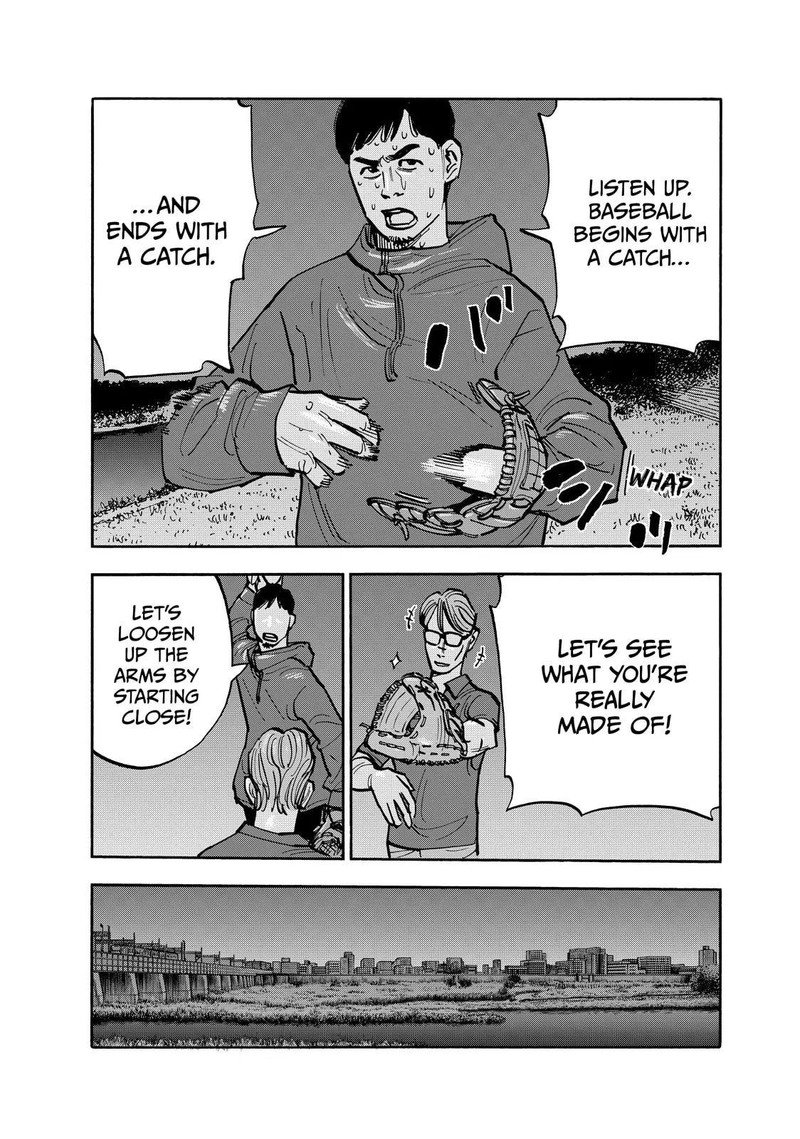 Heiwa No Kuni No Shimazaki E 113 8