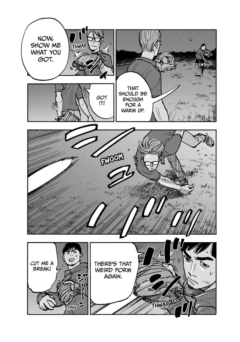 Heiwa No Kuni No Shimazaki E 113 9