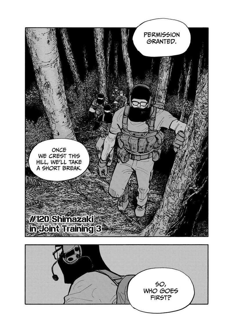 Heiwa No Kuni No Shimazaki E 120 2