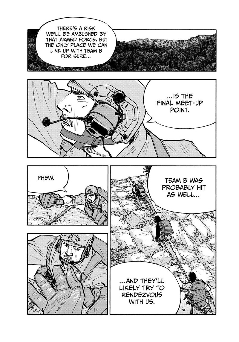 Heiwa No Kuni No Shimazaki E 121 1
