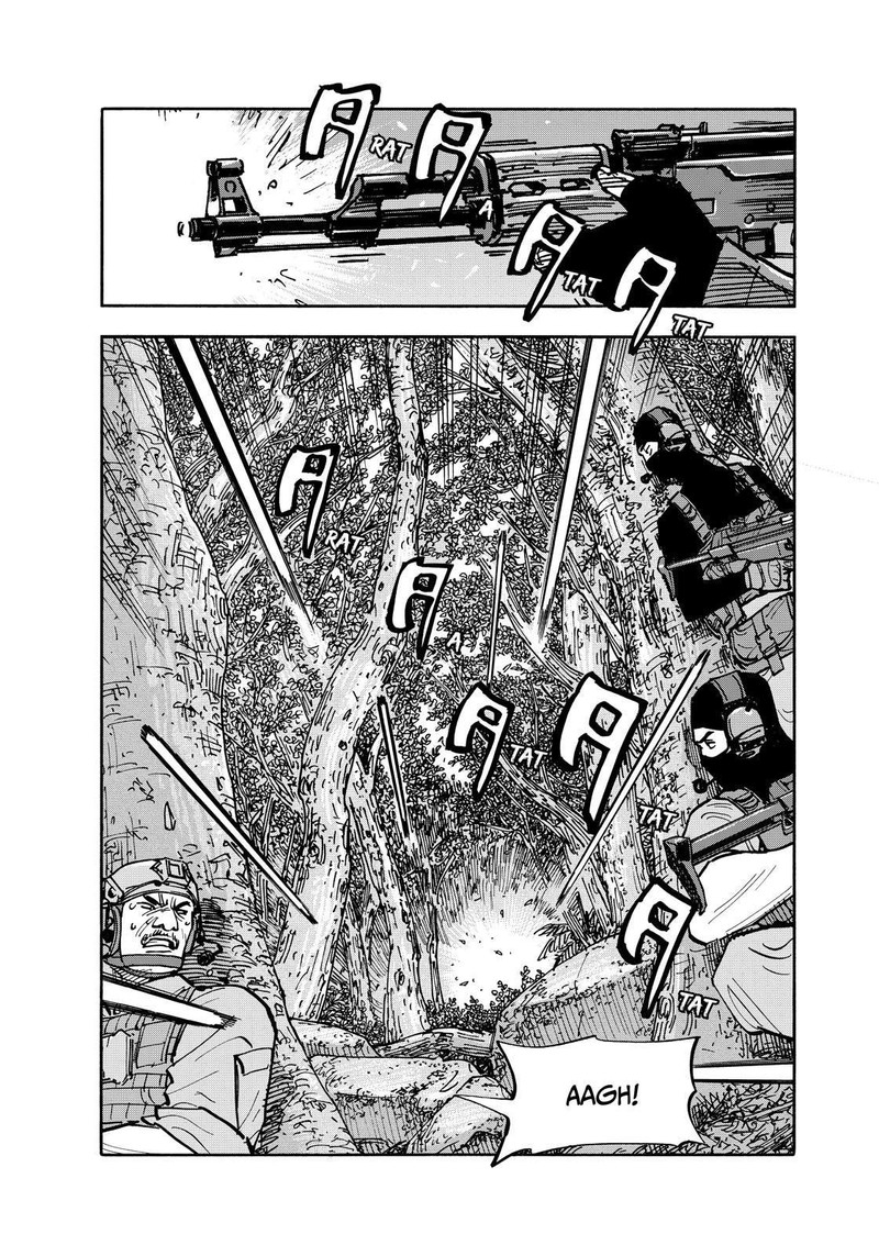 Heiwa No Kuni No Shimazaki E 121 6
