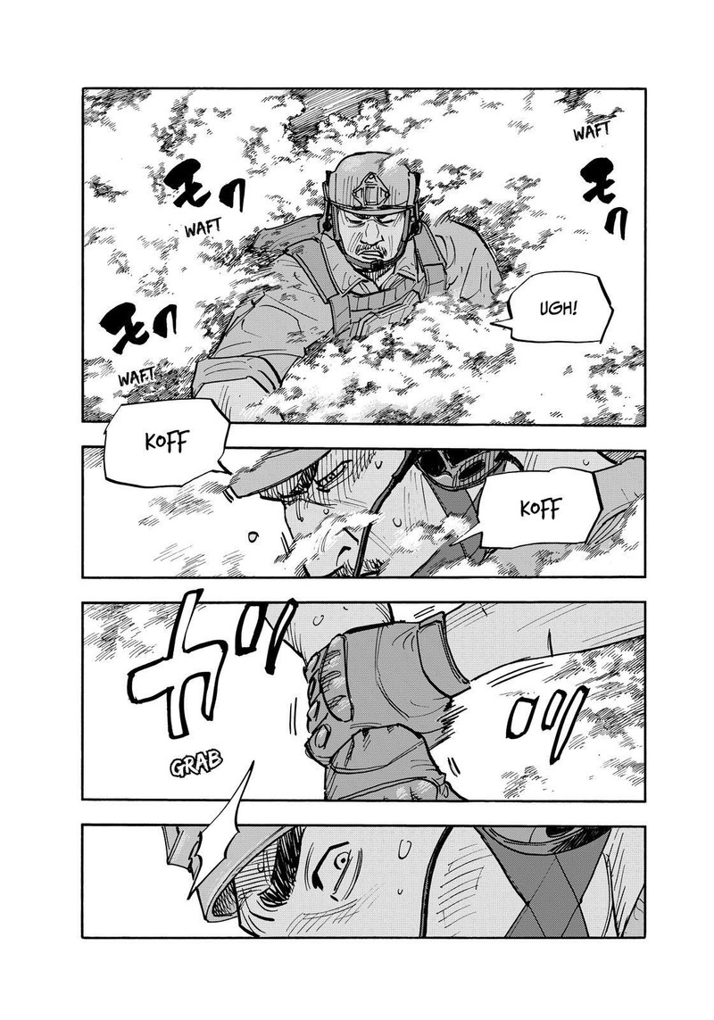 Heiwa No Kuni No Shimazaki E 121 8
