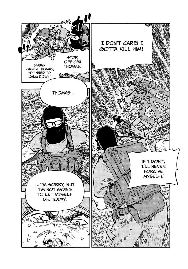 Heiwa No Kuni No Shimazaki E 122 8